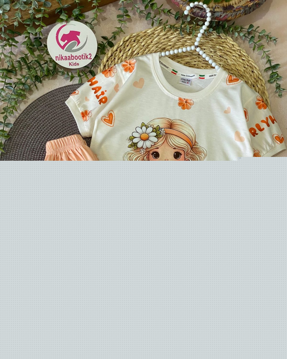 تیشرت شلوار گیسو طلایی - Image 4