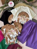 تیشرت شلوارک گیس بافت - Image 4