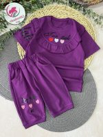 تیشرت شلوارک سه قلب - Image 4