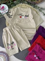 تیشرت شلوارک سه قلب