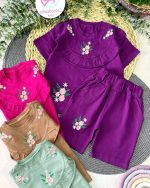 تیشرت شلوارک گلدوزی ستاره