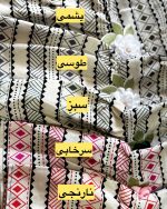 سارافون تارا - Image 9
