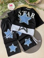 سه تیکه استار لی - Image 9