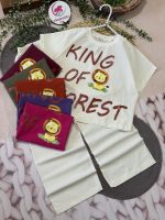 کراپ شلوار شیر کوچولو