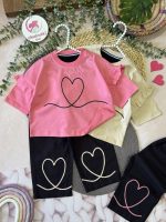 کراپ شلوارک قلب دنباله دار