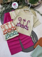 کراپ شلوار سه گربه