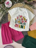 تیشرت شلوارک غنچه