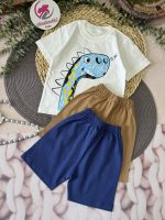 تیشرت شلوارک دایناسور آبی