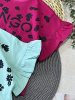 کراپ MANGO - Image 3