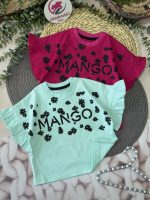 کراپ MANGO