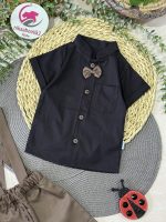 ست پاپیون قهوه ای - Image 3