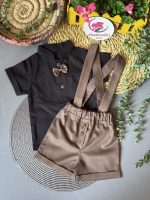 ست پاپیون قهوه ای