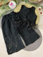 کراپ شلوار گیپور مشکی