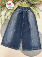 شلوار سایه صورتی