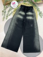 شلوار شافل سنگشور چوبی