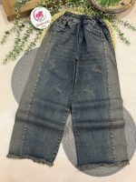 شلوار شافل گازوئیلی دمپا ریش