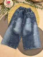 شلوار لی آبی برش هشتی