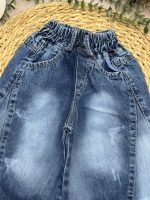 شلوار لی آبی برش هشتی - Image 3