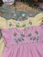 پیراهن گلبرگ - Image 4