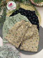 شلوارک انگور