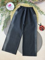 شلوار لی سایه دار - Image 3