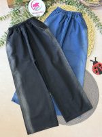 شلوار لی سایه دار