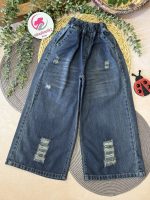 شلوار واید استایل