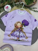 تیشرت گیسو کمند