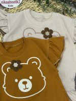 تیشرت خرس چین دار - Image 6