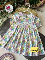 پیراهن گل - Image 2