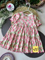 پیراهن گل - Image 4