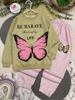 بلوز شلوار butterfly - Image 4