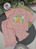 کراپ شلوارک پروانه و رنگین کمان - Image 5