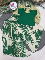 ست ساحل - Image 3