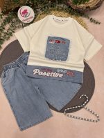 تیشرت شلوارک پرچم دار - Image 2