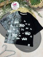 تیشرت NO - Image 2