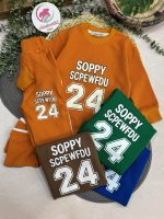 بلوز شلوار 24