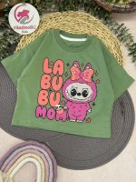 کراپ LABUBU - Image 6