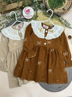 پیراهن مخمل پاپیون