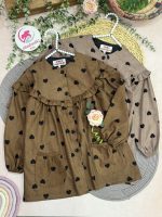 شومیز قلب مشکی