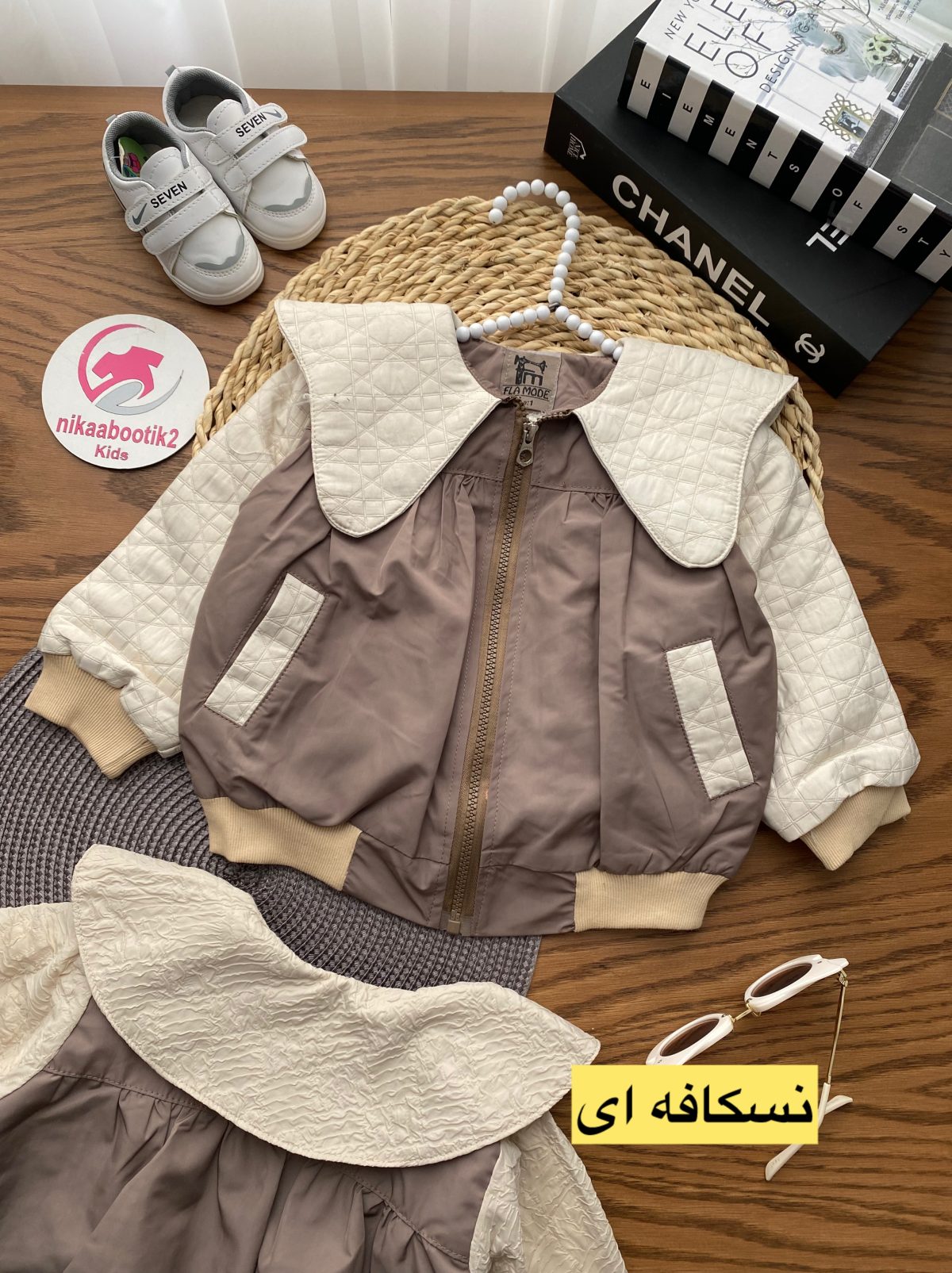 سویشرت بارانا - Image 3