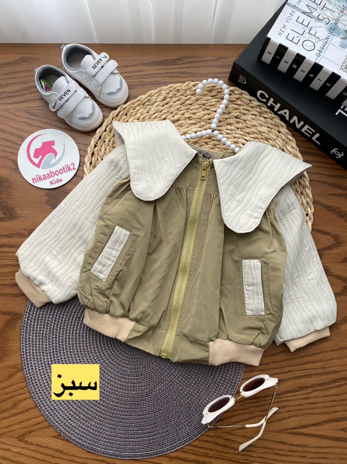 سویشرت بارانا - Image 2