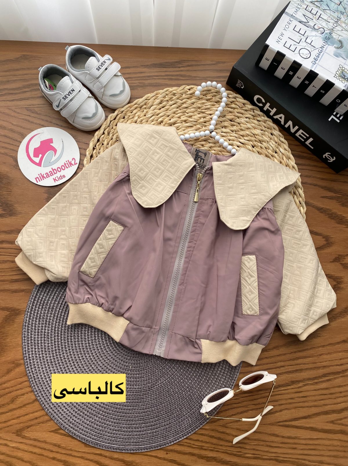 سویشرت بارانا - Image 4