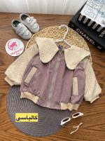 سویشرت بارانا - Image 6