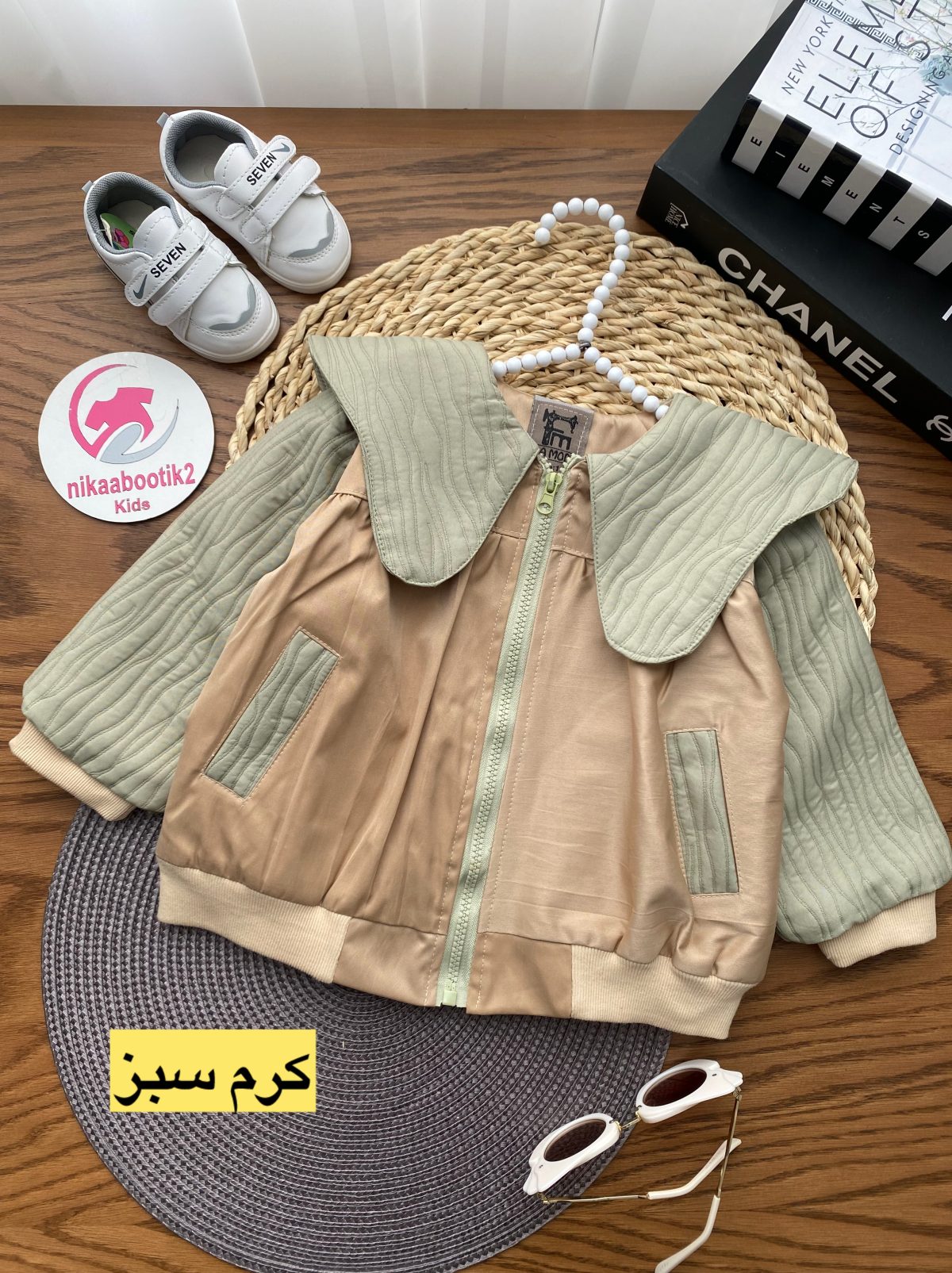 سویشرت بارانا - Image 5
