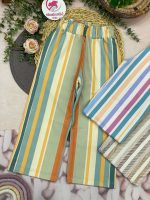 شلوار بگ راه راه