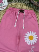 شلوار راحتی بابونه رنگی - Image 5