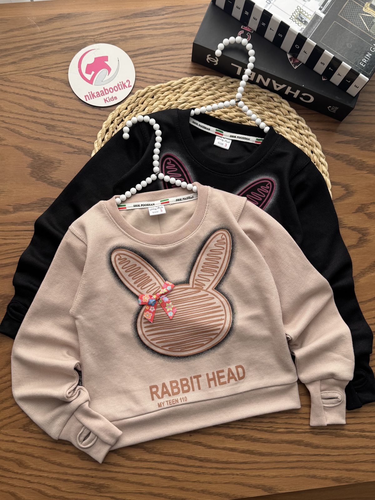 کراپ RABBIT - Image 1