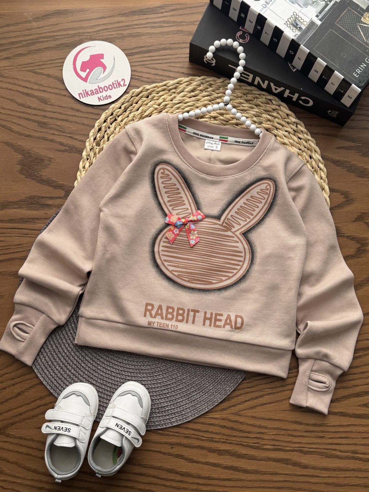 کراپ RABBIT - Image 2