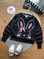 کراپ خرگوش کبریتی - Image 2